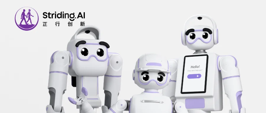 独家｜姚颂三度创业，获近亿美元融资入局物理智能