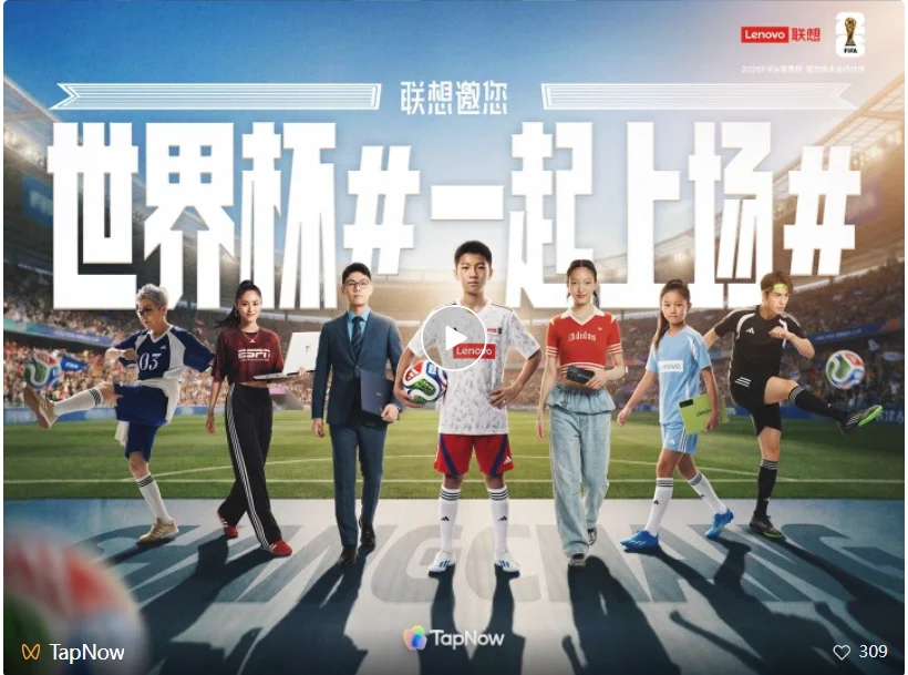 我在全球最大规模AI动画黑客松，见证了AI影像创作生态的崛起｜独家