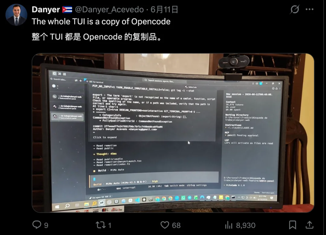 Mimo Code 爆火：我们挖开源代码，找到小米 AI 的真创新
