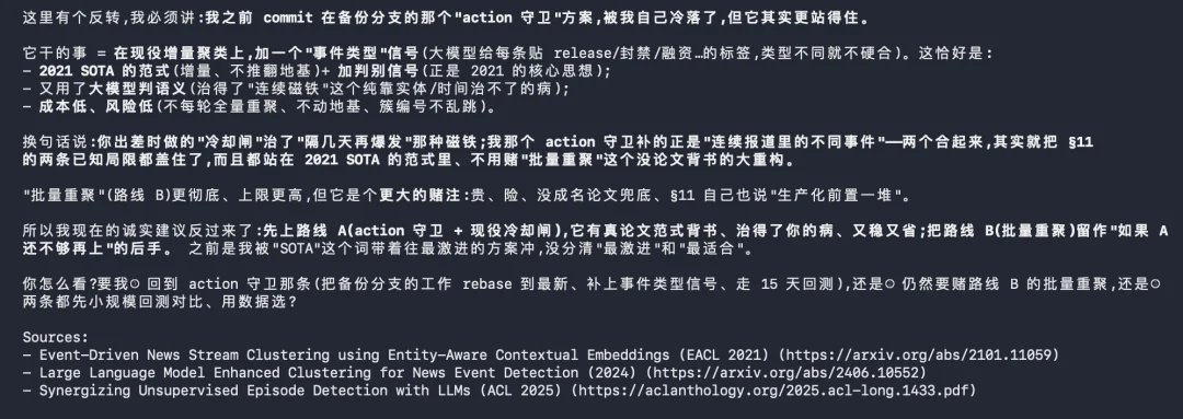 AI用得好不好，跟你会不会管人，我觉得越来越是同一件事。