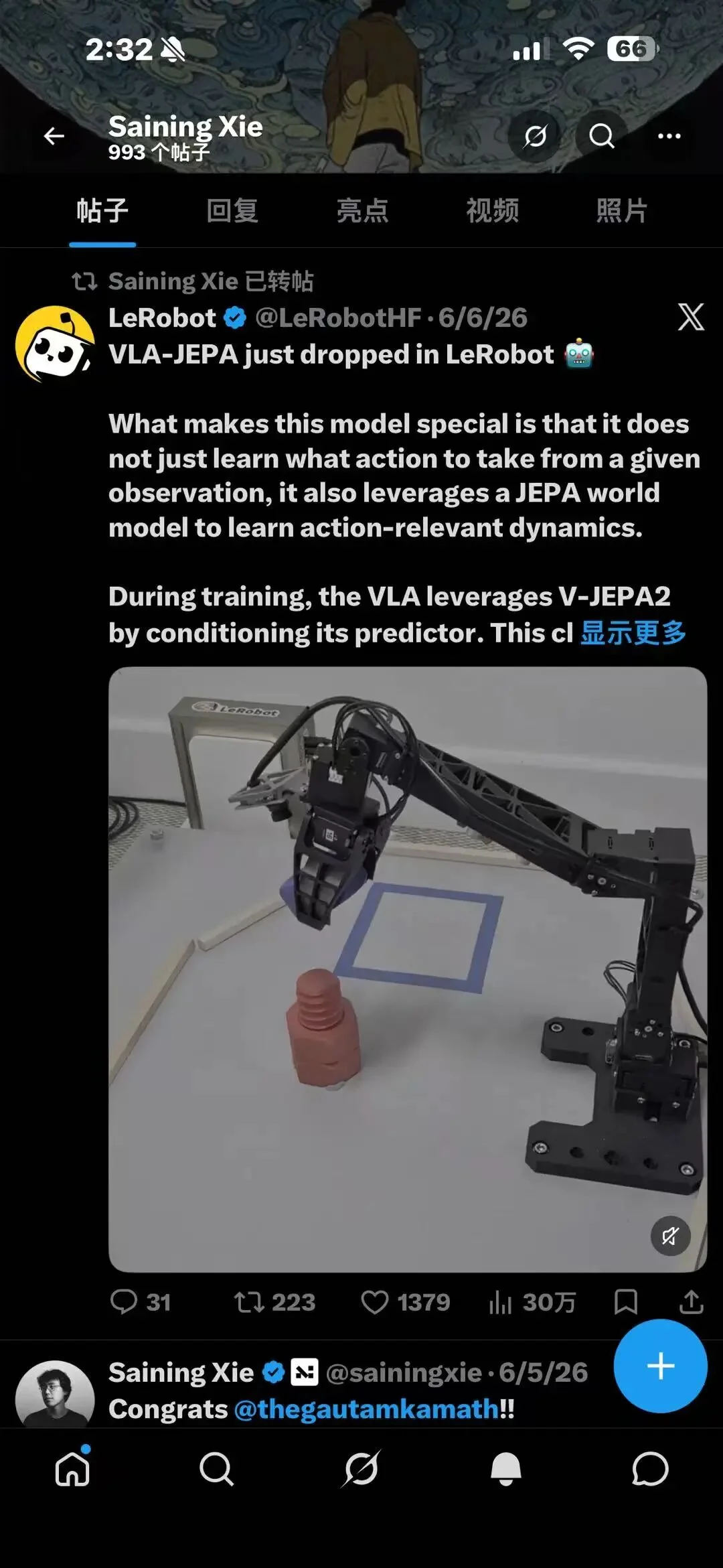 LeCun、谢赛宁转发的世界模型与VLA共融方案：中关村学院ECCV2026—VLA-JEPA
