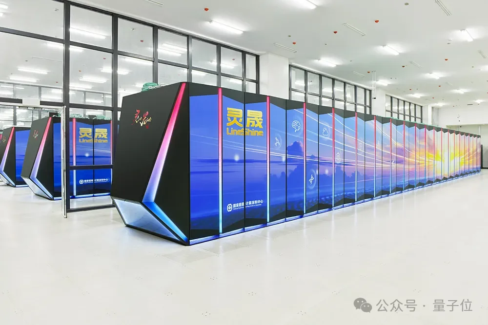 零GPU,世界第一超算!深圳制造改写游戏规则了