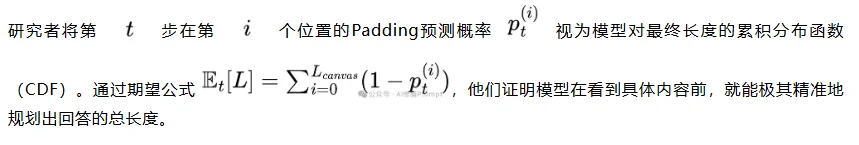 斯坦福改变了LLM的生成顺序，Google把它做了出来。DiffusionGemma技术报告来了