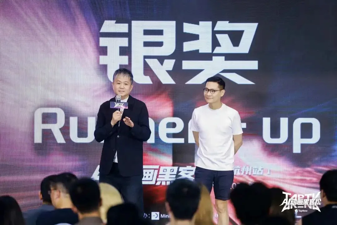 我在全球最大规模AI动画黑客松，见证了AI影像创作生态的崛起｜独家