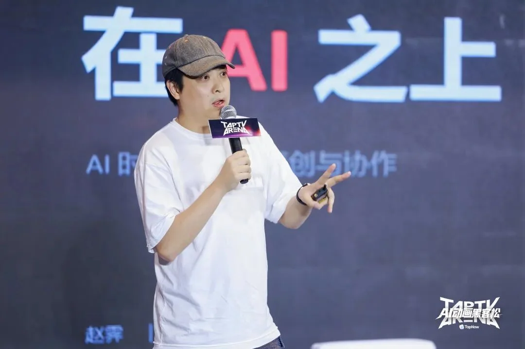 我在全球最大规模AI动画黑客松，见证了AI影像创作生态的崛起｜独家