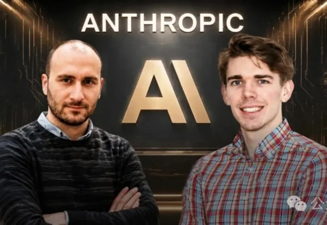 谷歌AI人才流失加剧，Gemini核心团队遭Anthropic挖角