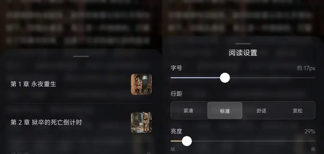 独家！阿里内测“向尾”，试水AI互动故事赛道