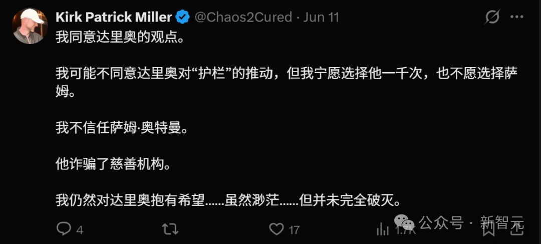 Anthropic CEO承认了！成立公司，因为看不惯奥特曼说谎