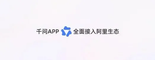 盘点16个把自己蒸馏成Skills的国民级App。