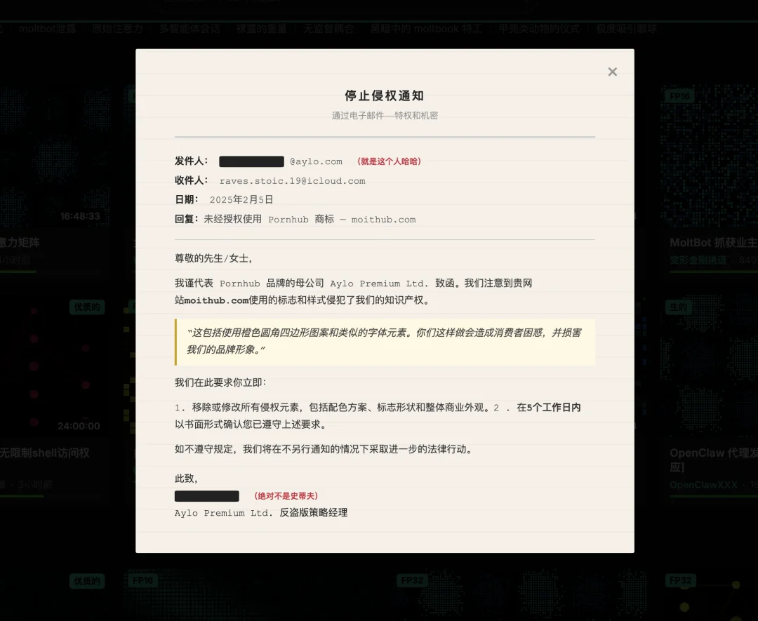 给 AI 看的「P 站」，藏着关于「人与 AI」最大的「讽刺」