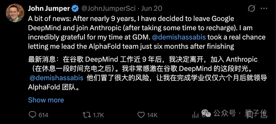 他给谷歌做出了最火CLI工具，结果被开了