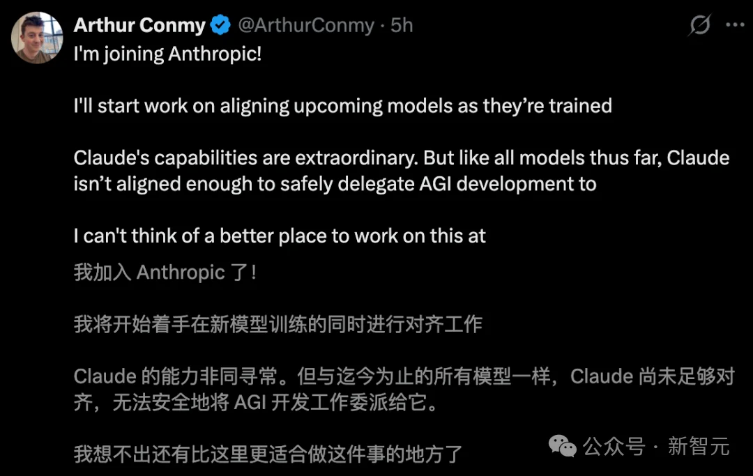 诺奖得主刚走，Gemini两大核心叛逃Anthropic！