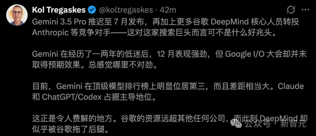 诺奖得主刚走，Gemini两大核心叛逃Anthropic！
