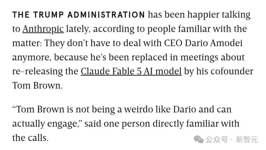 Fable 5即将复活，代码已曝光？Anthropic CEO被白宫踢出来了！