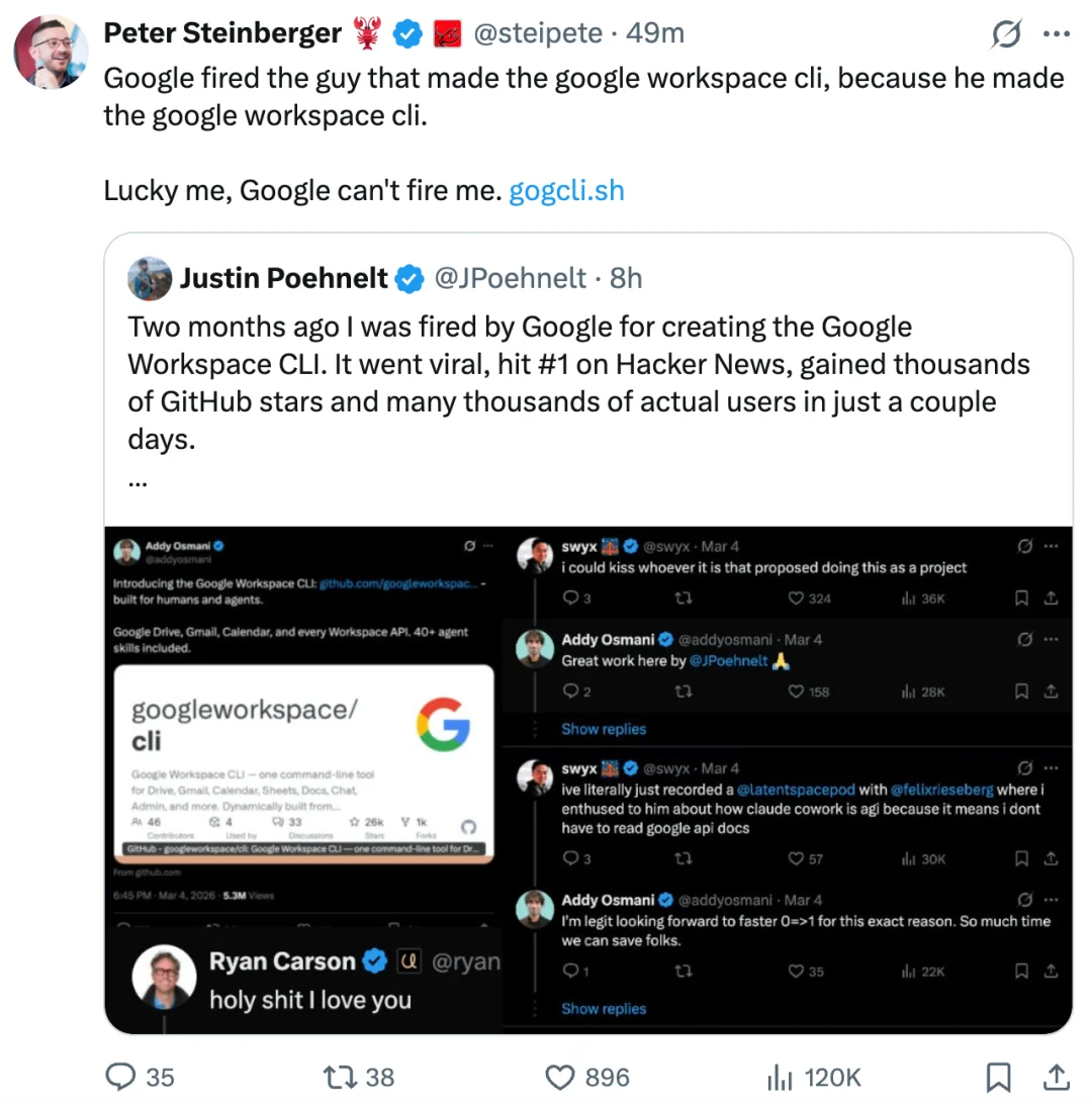 他把Google Workspace接入OpenClaw，然后被谷歌开除了