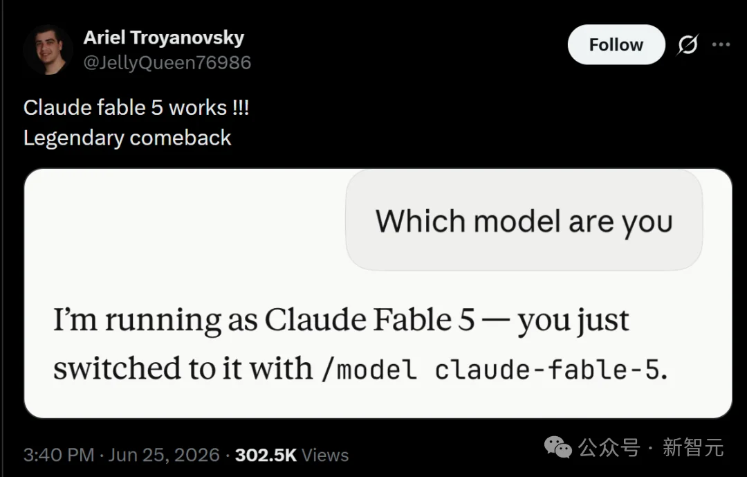 Fable 5开始灰度解禁？6月26日大限倒计时