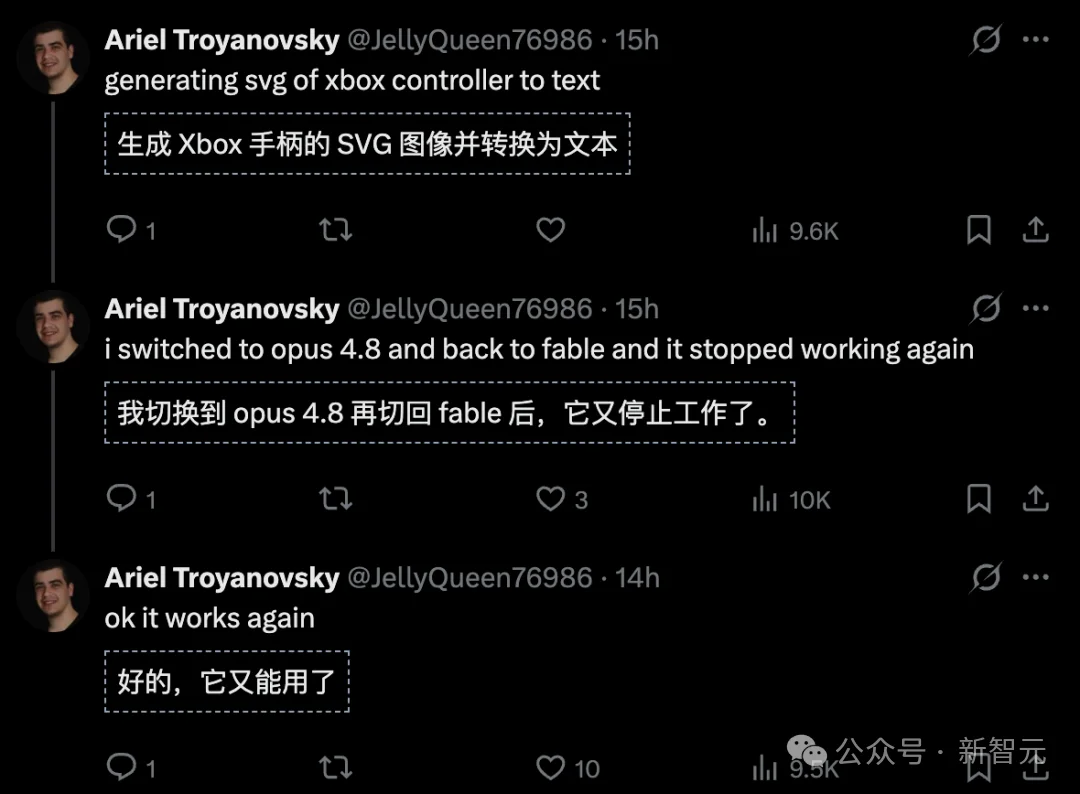 Fable 5开始灰度解禁？6月26日大限倒计时