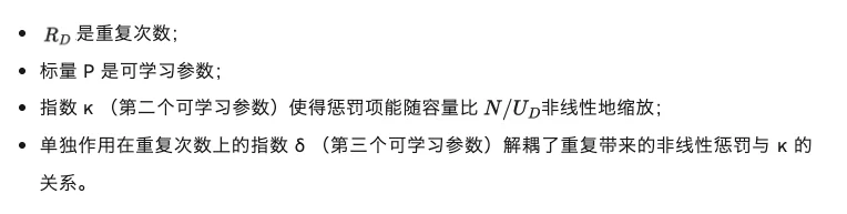 刚刚，翁荔博客上新：谨慎对待Scaling Law