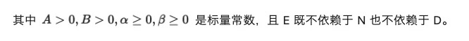 刚刚，翁荔博客上新：谨慎对待Scaling Law