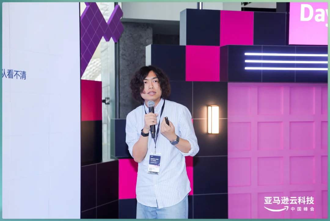 时代的入场券已经在每个人手上 | 亚马逊云科技峰会AI开放麦实录