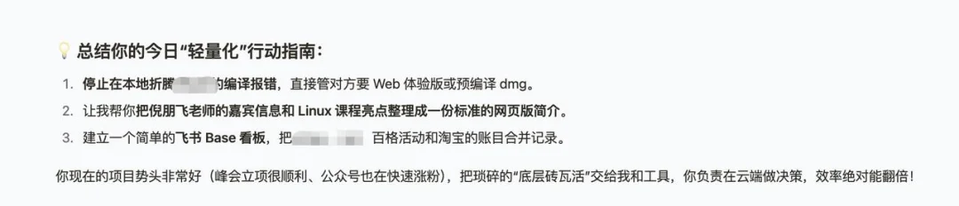 屏幕上下文，绝对是被低估的Agent洼地。