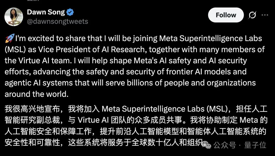 谷歌「推理之王」也跑路Meta了，当年还是李飞飞挖来的
