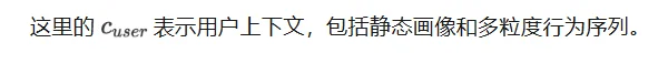 从「找视频」到「产视频」：快手RaG推动推荐系统迈向完全生成时代