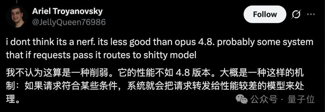 Claude Fable 5分批重新上线！GPT-5.6秒跟
