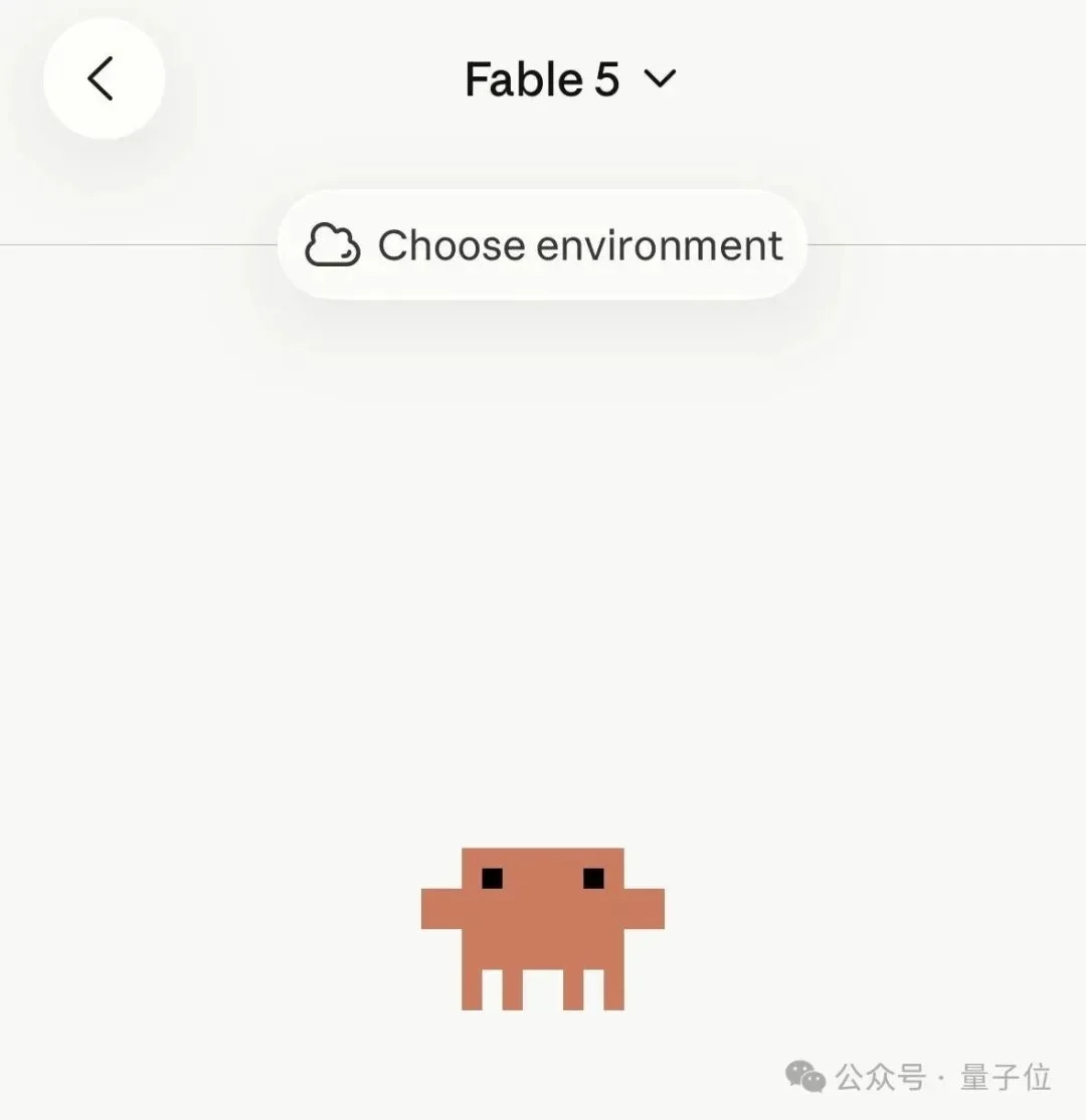 Claude Fable 5分批重新上线！GPT-5.6秒跟