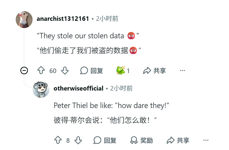 这次是阿里！中国的大模型团队快被 Anthropic 告完了