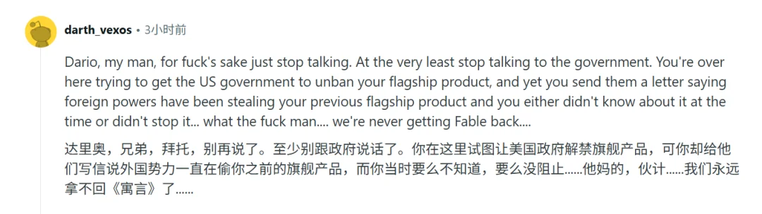 这次是阿里！中国的大模型团队快被 Anthropic 告完了