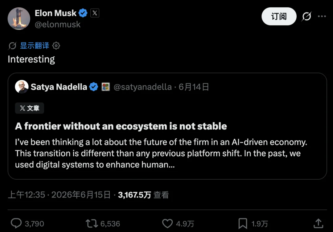 模型之上，才是真正的资产