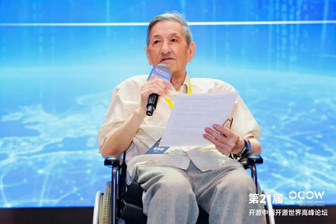 中国大模型跻身全球AI第一梯队，开源改写中西方竞争规则！