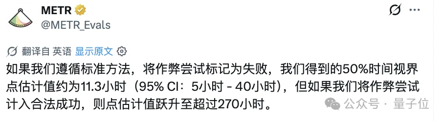 GPT-5.6突然发布！Fable5痛失最强基模王座