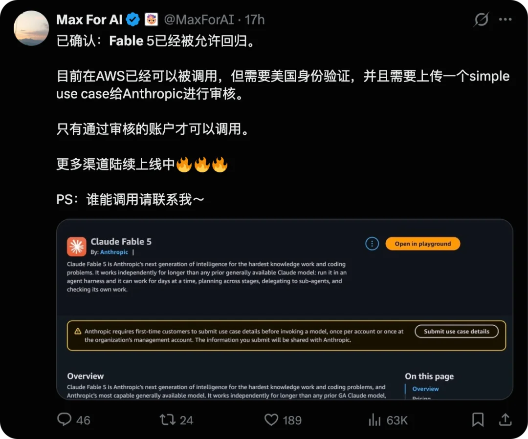 你的Codex 可能只解锁了1%，大神让它一天肝71小时