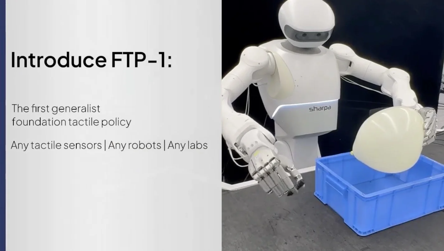 首个通用触觉基础模型FTP-1来了！Sharpa 联合清华大学等高校，用一套策略打通21种传感器与多类具身形态