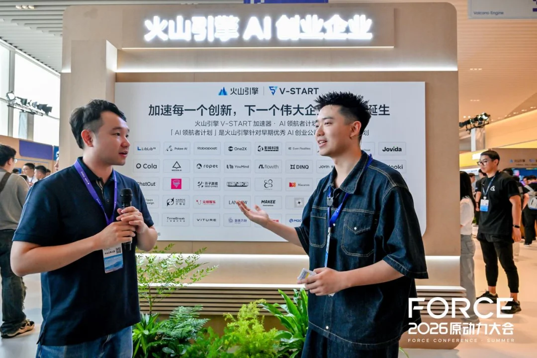 在 AI 应用普遍喊难的当下，这 15 个应用找到了不一样的活法