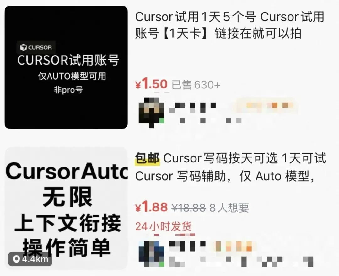 用不起Token的打工人，被隐形降薪