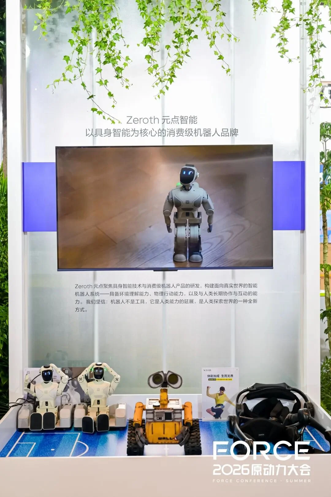 在 AI 应用普遍喊难的当下，这 15 个应用找到了不一样的活法