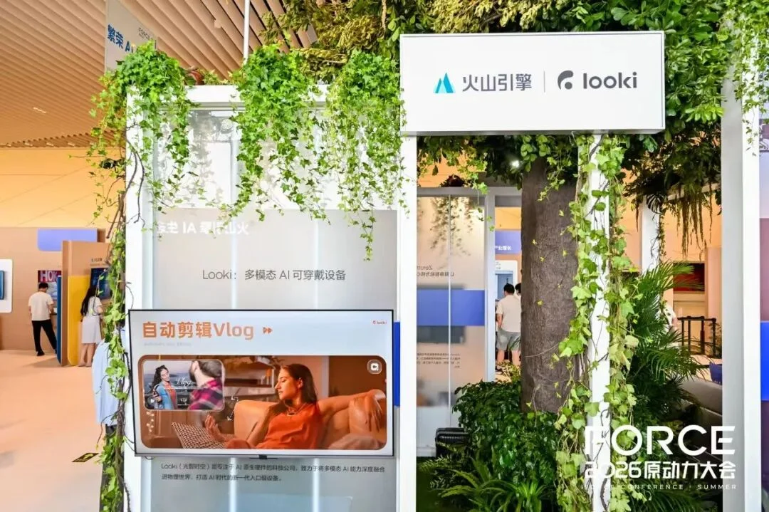 在 AI 应用普遍喊难的当下，这 15 个应用找到了不一样的活法
