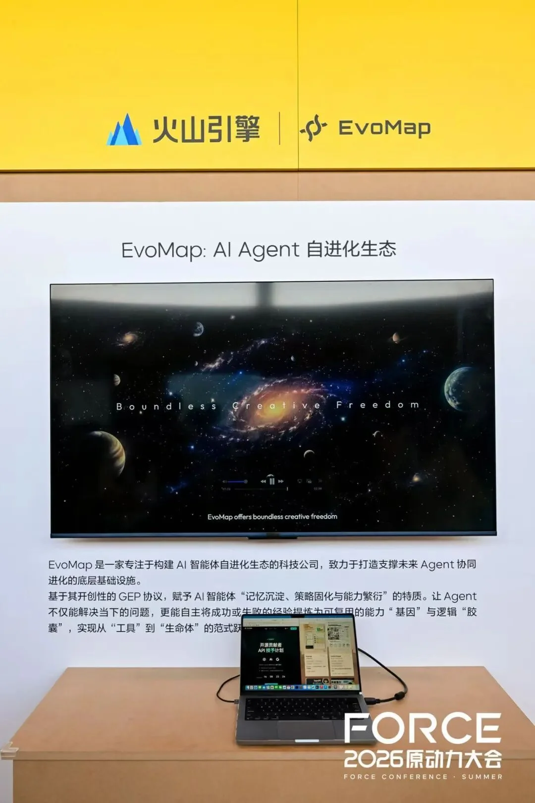 在 AI 应用普遍喊难的当下，这 15 个应用找到了不一样的活法