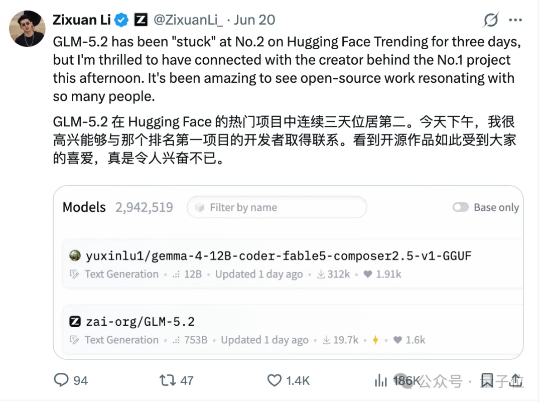 抱抱脸模型TOP榜，我现在只服yuxinlu1