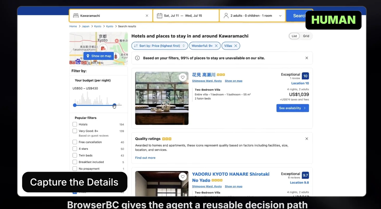 BrowserBC：克隆人类点击，让一次网页操作转化为所有Agent的能力
