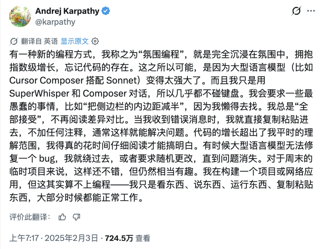 中国空调在欧洲卖爆了，老外急到用 AI 跟黄牛抢货