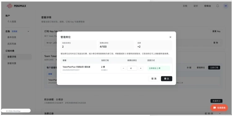 本周 AI 项目推荐：Link、Agentic Wallets、Token Pay......Token支付底座长啥样