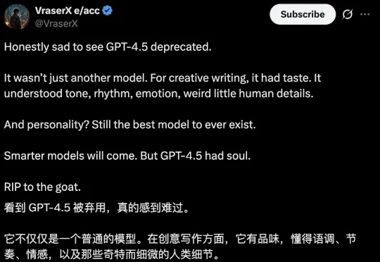 4个半月，OpenAI清空了整个GPT-4家族