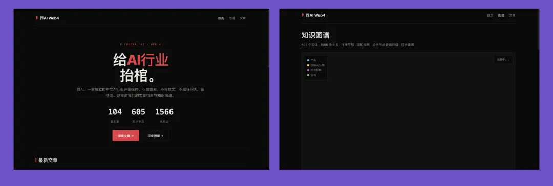 葬AI基准测试更新：Seed 2.1 Pro急需摆脱平庸的重力