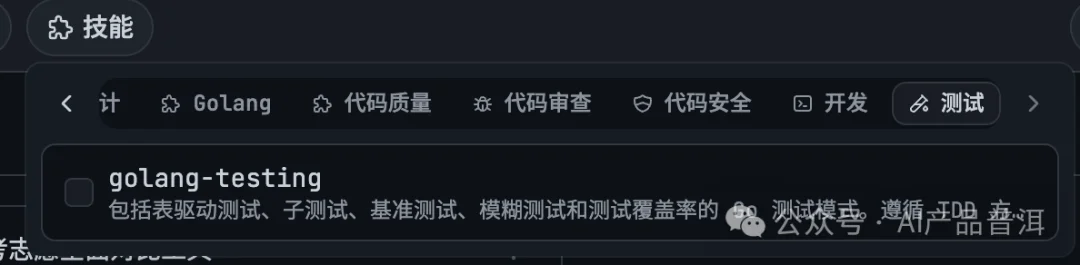免费、不用装、手机也能用，我把这个 AI 编程平台推荐给所有想试又不敢试的人