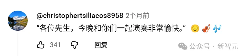她用AI穿越回泰坦尼克号沉船当晚，240万人看哭了