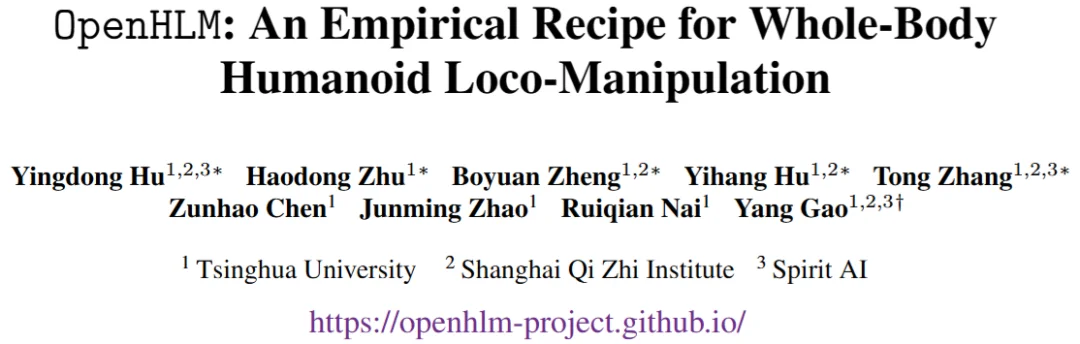 不再只是「会走路的双臂平台」：OpenHLM解放人形机器人的全身移动操作能力